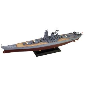 ピットロード 1/700 WPMシリーズ 日本海軍 戦艦 大和 最終時 塗装済み完成品 WPM01