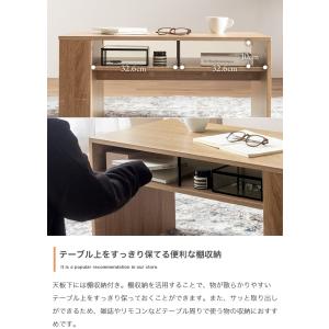 センターテーブル 収納付き おしゃれ 幅80c...の詳細画像5