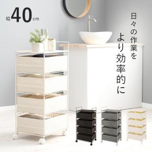 ラタンチェスト　籐　引出しタンス　アンティーク 楽天市場】【MAX P27倍 〜3/11 01:59】 Romantic Rattan 籐