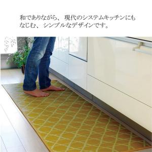 キッチンマット 270 撥水 拭ける 日本製 ...の詳細画像3