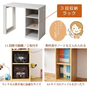 学習机 シンプル デスク コンパクト デスク ...の詳細画像3