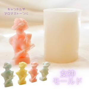 ☆【取り寄せ】劇場版『はいからさんが通る』香水 伊集院忍 : 浅草