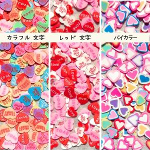 封入 デコパーツ ハート たっぷり レジン パ...の詳細画像1