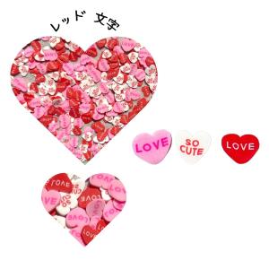 封入 デコパーツ ハート たっぷり レジン パ...の詳細画像4