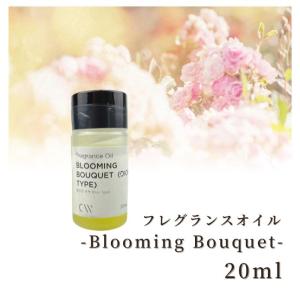 香料 フレグランスオイル Blooming Bouquet(D Type) 20ml ディフーザー ルームスプレー キャンドル用 キャンドルワークス candleworks｜myrtille-craft