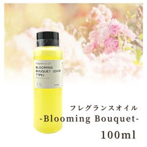 香料 フレグランスオイル Blooming Bouquet(D Type) 100ml ディフーザー ルームスプレー キャンドル用 キャンドルワークス candleworks｜myrtille-craft