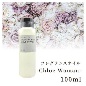 香料 フレグランスオイル Chloe Woman (Chloe Type) 100ml ディフーザー ルームスプレー キャンドル用 キャンドルワークス candleworks｜myrtille-craft