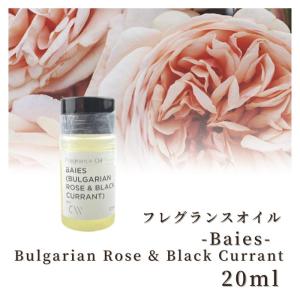 香料 フレグランスオイル Baies (Bulgarian Rose & Black Currant) 20ml ディフーザー ルームスプレー キャンドル用 キャンドルワークス candleworks｜myrtille-craft