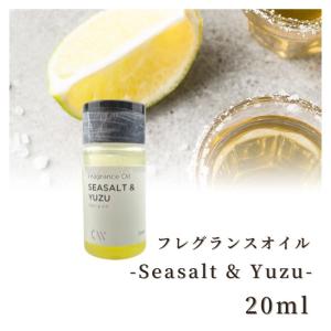 香料 フレグランスオイル Seasalt＆Yuzu 20ml ディフーザー ルームスプレー キャンドル用｜myrtille-craft