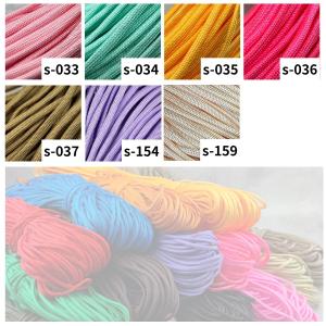 パラコード 4mm 単色 39色 長さ2m パ...の詳細画像3