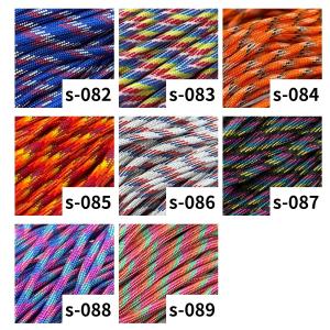パラコード 4mm ストライプ柄 8色 長さ2...の詳細画像1