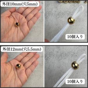 198円〜 パラコード ビーズ 玉 パーツ 丸...の詳細画像4