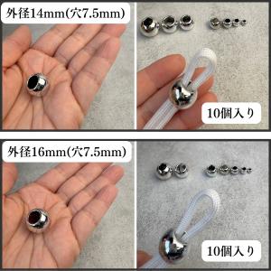 198円〜 手芸用 ビーズ 玉 パーツ 丸型 ...の詳細画像5