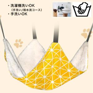 猫 ハンモック ベッド ペット用品 洗える 猫...の詳細画像3