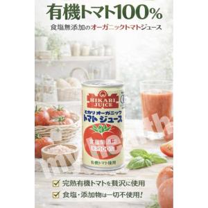 Entero エンテロ 30本入り 約1ヵ月分 箱なし サプリメント 複合乳酸菌