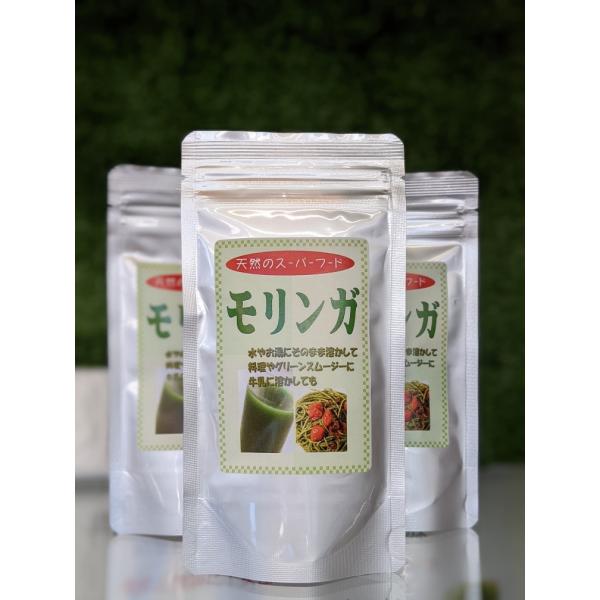 モリンガ　葉　粉末　スーパーフード　天然　栄養　ダイエット　美肌　60ｇ