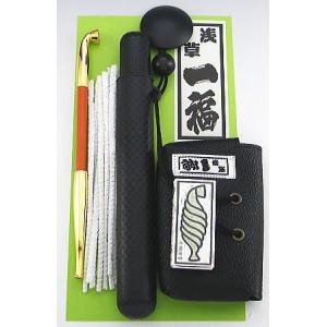 福袋 キセル入門4点セット02 煙管＆ハード煙管入付、かますのセット