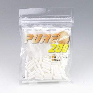 PURE】 ピュア スーパースリム フィルター 手巻きタバコ用 200個入