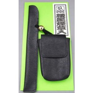 福袋 キセル入門4点セット02 煙管＆ハード煙管入付、かますのセット