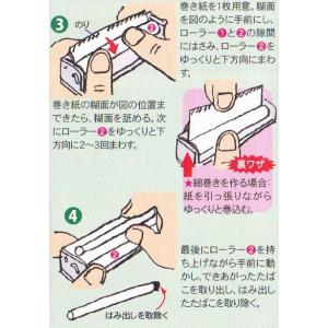 【PURE】 ピュア スーパースリム・スーパー...の詳細画像2