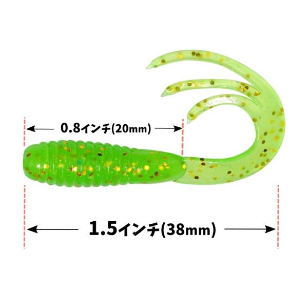 ソフトルアー AR43 ちびスプリットテール 満腹パック 38mm 0.7g 50pcs 送料無料