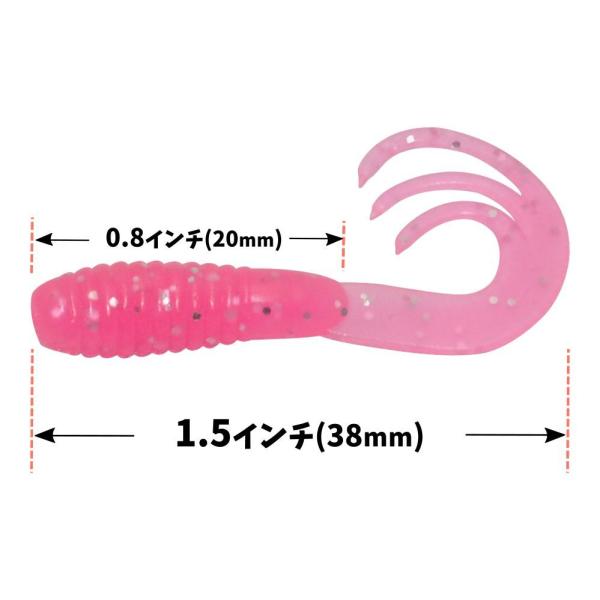 ソフトルアー AR71 ちび夜光スプリットテール 38mm 0.7g 15pcs 送料無料