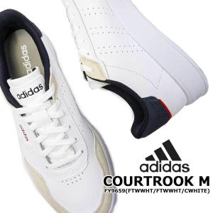 Adidas メンズスニーカー 靴幅 ワイズ 2e の商品一覧 シューズ ファッション 通販 Yahoo ショッピング