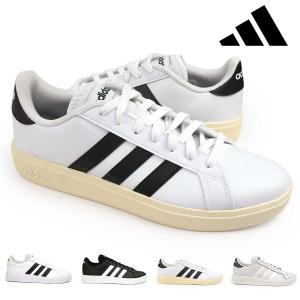 adidas（アディダス） グランドコート2.0 ID3005 レディース