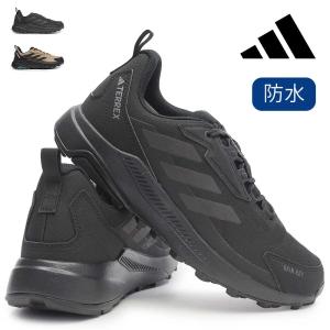 adidas（アディダス） JP5239 テレックス トレイルメーカー 2