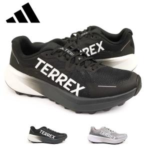 MIZUNO（ミズノ） 【STEP限定】ミズノ 陸上 トレーニングシューズ