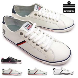 Admiral（アドミラル） スニーカー 靴 シューズ メンズ 白 黒 ホワイト