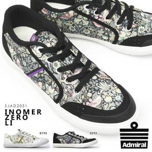 アドミラルスニーカーのランキングtop100 人気売れ筋ランキング Yahoo ショッピング