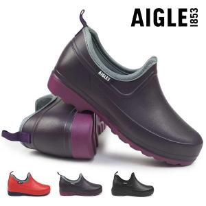 AIGLE（エーグル） *在庫限り*コーレイ クロッグ レディース