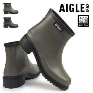 AIGLE（エーグル） 長靴 レディース ZZFNB60 レスフォープラス2