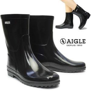 AIGLE（エーグル） ＊在庫限り！大特価＊AIGLE 女性用 エヴォロン