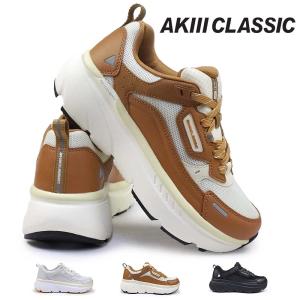AKIII CLASSIC（アキクラシック） スニーカー 厚底 レディース アキ