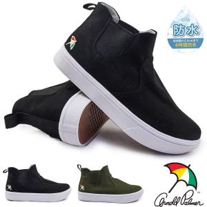 アーノルドパーマー スニーカー AL0867 防水 サイドゴア ミドルカット レディース 軽量 レインスニーカー 通勤 通学 25秋冬新作