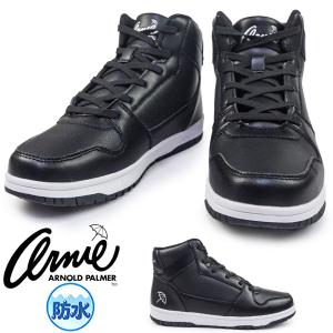アーノルドパーマー スニーカー AN0984 防水 ハイカット レディース 軽量 ミッドカット シューズ レインスニーカー 通勤 通学 滑りにくい 25秋冬新作