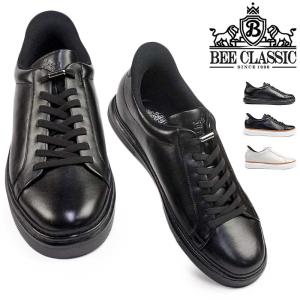 MODELLO（モデロ） 3E 幅広 ワイド メンズ カジュアルレザースニーカー