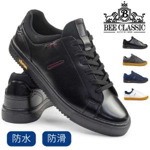 ビークラシック byマドラス メンズ レザースニーカー 防水 防滑 CB6055H カジュアルシューズ 3E 本革 紳士靴 25秋冬新作