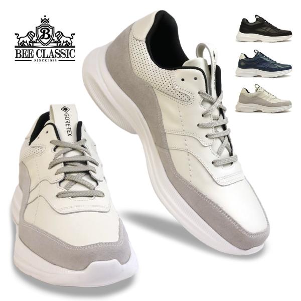 ビークラシック byマドラス メンズ 防水 レザースニーカー CB7035G カジュアルシューズ 3...