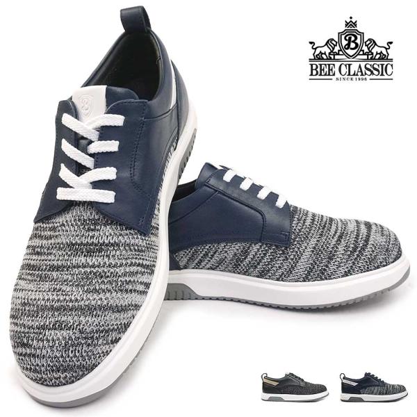 ビークラシック メンズ 防水 カジュアルシューズ CB7038G 3Ｅ ゴアテックス マドラス