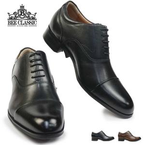 ASAHI アサヒシューズ メンズ アサヒメディカルウォーク AMW BS M034