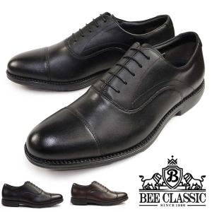 madras（マドラス） 即納 マドラス社製 本革 GORE-TEX ビークラシック