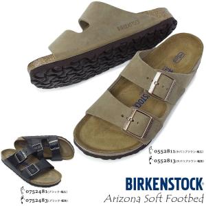 BIRKENSTOCK（ビルケンシュトック） ロンドン スエードレザー メンズ