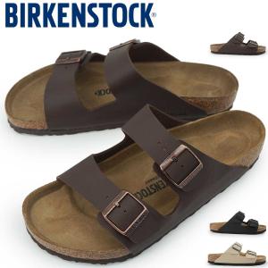 BIRKENSTOCK（ビルケンシュトック） チューリッヒ メンズ レディース