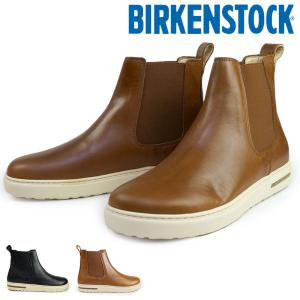 BIRKENSTOCK ビルケンシュトック メンズ ブーツ スタロン レディース