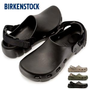 BIRKENSTOCK（ビルケンシュトック） サンダル ボストン BIRKENSTOCK