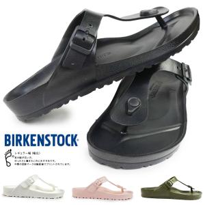 BIRKENSTOCK ビルケンシュトック ララミー ハイ BIRKENSTOCK（ビルケンシュトック） BIRKENSTOCK LARAMIE HIGH