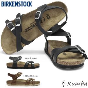 BIRKENSTOCK（ビルケンシュトック） クンバ Kumba SANDCASTLE 1024269